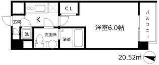 エスリード新梅田ノースポイント【2階】の間取り