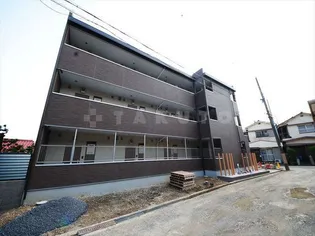 大阪府豊中市春日町3丁目【アパート】の外観