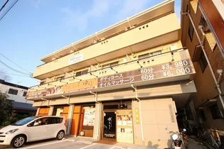 上野坂グランハイツCの画像