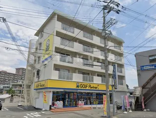 ハイツ山小屋の画像