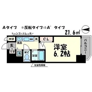プレサンス谷町アルファ【4階】の間取り