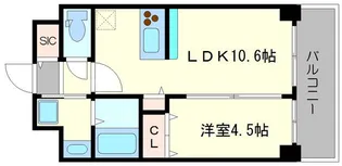 エリジオンⅡ【7階】の間取り
