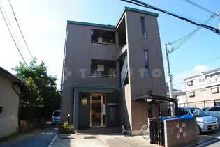 トリニティの画像