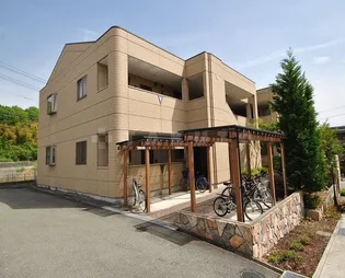 エスタジールの画像