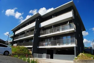 大阪府茨木市彩都あさぎ5丁目【マンション】の外観