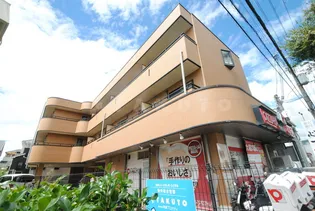 大阪府箕面市今宮2丁目【マンション】の外観