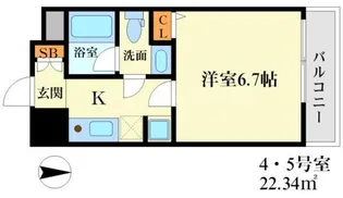 ハピネス江坂【7階】の間取り