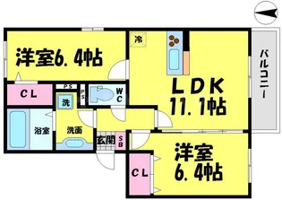 ヴァーチュアスハミテージ【2階】の間取り