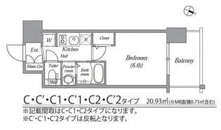 エステムコート大阪WESTⅡ【6階】の間取り