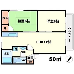 日恵ハイツB棟【2階】の間取り