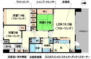 ジオ千里桃山台1番館【12階】の間取り