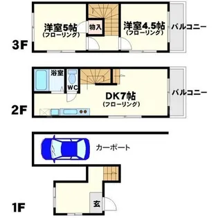 第3KとK【1階】の間取り