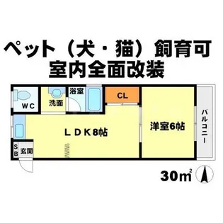 グリーンヴィラ千里【3階】の間取り