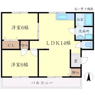 泉ヶ丘旭マンション【2階】の間取り