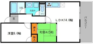 グランドール中桜塚【4階】の間取り