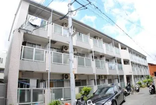 大阪府吹田市垂水町2丁目【マンション】の外観