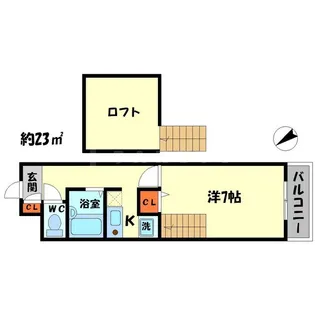 アリーナ守口【3階】の間取り