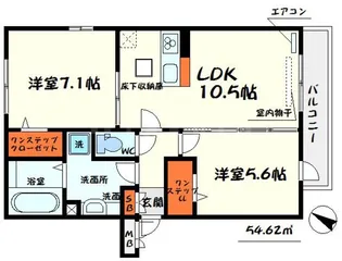 シャン・ド・フルールA棟【1階】の間取り