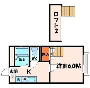 カペナ【1階】の間取り