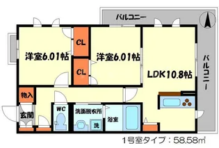 ガーネフリューゲル【2階】の間取り