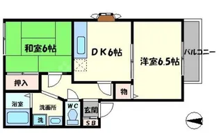 宏陽ハイツ【2階】の間取り