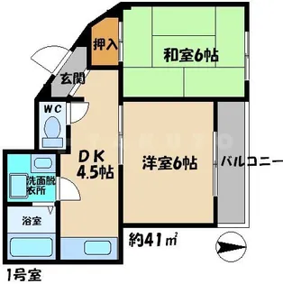 パークアベニュー弐番館【4階】の間取り