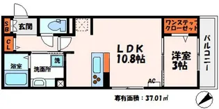 メゾンジュネス【3階】の間取り
