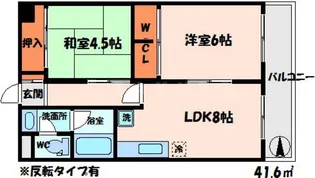 メリッサ錦【4階】の間取り