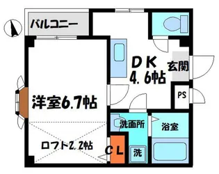 ハイツオークスⅡ【4階】の間取り