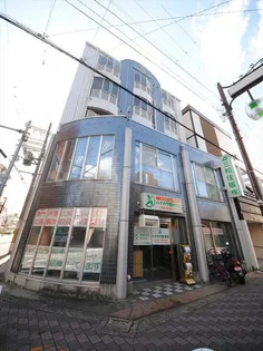 三和ビルの画像