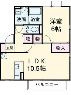エミール・オガワ A【2階】の間取り