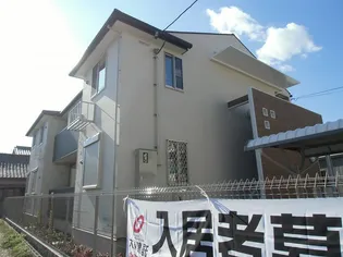 ロングフィールド長原の画像