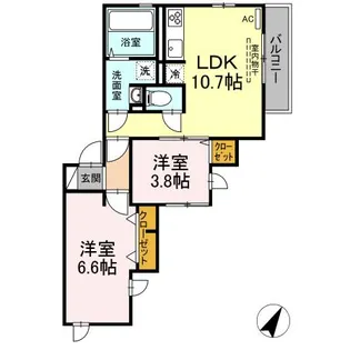 スターリィ・コート大倉山【2階】の間取り