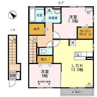 キセギ シロエ A【2階】の間取り