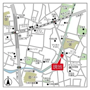 東京都中野区南台5丁目【マンション】の外観