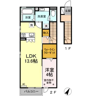 スプラドール II【2階】の間取り