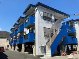 コーポ葵A棟の画像