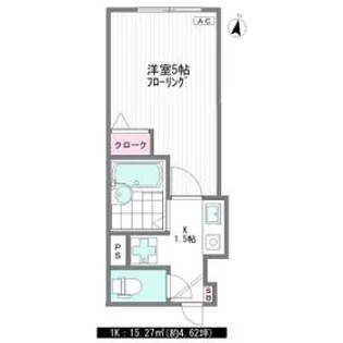 スマイラス新江古田【1階】の間取り