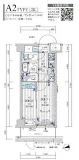 メインステージ川口リンクス【606号室】の間取り