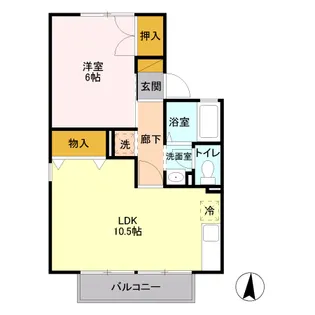 セジュール・砥上 A【2階】の間取り