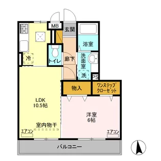ハイグレードみずほ野 Ⅱ【1階】の間取り