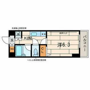 Excellia 馬込【2階】の間取り