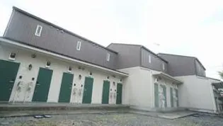 B'CASA KODAIRAの画像