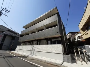 東京都足立区千住河原町【アパート】の外観