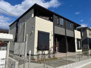 MAISON DU REVEの画像