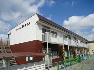 シティハイツあしはらの画像