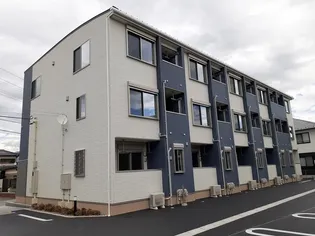 ラ オハナ甲斐の画像