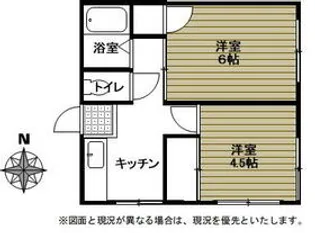 霧敷荘【2階】の間取り