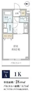 Storia茨木新庄【202号室】の間取り