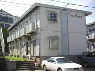 イマーブル52の画像